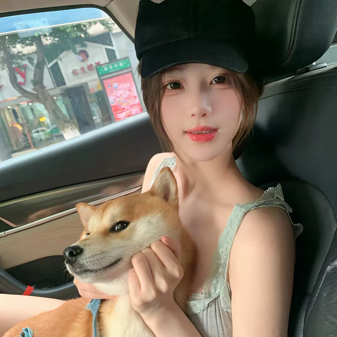 他人的领地